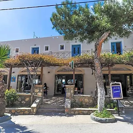 Ambiance Hotel Vathis